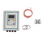 ultrasonic flow meter of Chemical industry application for sale