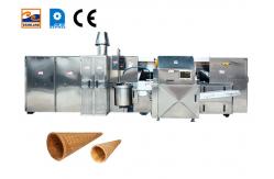 China Automatic Rolled Biscuit Sugar Cone Making Machine Commercial Ice Cream Cone Machine supplier