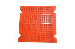 China Mining Screening Equipment Polyurethane Dewatering Screens For Vibrating Screens supplier