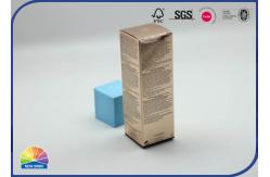 China Eco Friendly Embossing Gloss Lamination CMYK Folding Carton Box For Cosmetics supplier