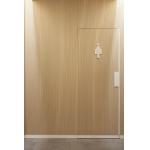5/3mm High Sound Absorbing Timber Linear Grooved Acoustic Panel for Office Meeting Room for sale