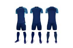 China Plain Blank Football Uniform Polyester Plain Jerseys Football Jersey 11 Set supplier
