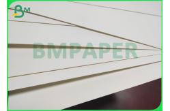 China 210g 240g White Food Tray Paper Material With PE Coating Bright White supplier