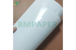 China Single-Sided Glossy Photo Paper – Brilliant Finish for Professional Print supplier