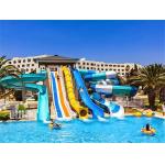 8m Height Outdoor Water Park Child Games Rides Fiberglass Slide For Kids for sale