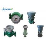 LC Series Oval Gear Flow Meter Fluid Level Meter Cast Iron Material 1.6 MPa Pressure for sale