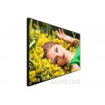All In One Digital Signage Display 15~84 Panel Size For Shopping Malls for sale