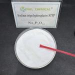 Technical Grade CAS 7758-29-4 Sodium Tripolyphosphate For Scale Inhibitor