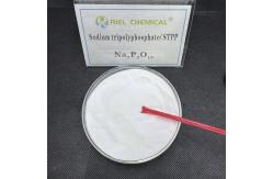 China Technical Grade CAS 7758-29-4 Sodium Tripolyphosphate For Scale Inhibitor supplier