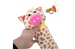 China Stuffed Squeaky Chew Cute 25cm Pet Plush Toy Dog Short Plus supplier