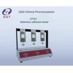 Pharmaceutical Testing Instruments ST107 Ointment Patch Retention Adhesion Tester for sale