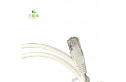 China IATF Gold Plated Plug Cat 8 RJ45 Ethernet Cable With Magnet Ring supplier