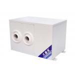 Reduced Energy Consumption Longer Service With 22.4 KW Industrial Energy Saving Air Conditioner for sale