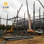 Pre Engineered Steel Buildings Q235 Q355 Galvanized Painted