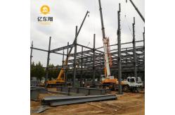 China Pre Engineered Steel Buildings Q235 Q355 Galvanized Painted supplier