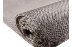 China 201 Nickel Wire Mesh supplier