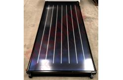 China Blue Coating Flat Plate Solar Collector EPDM Insulation Solar Pool Heating Project supplier