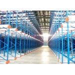 Industrial Powder Coating Heavy Duty Radio Shuttle Racking System 1500kg/Layer