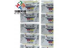 China Waterproof Glass Peptide Vials Labels Single Side Printing supplier