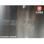 ASME SA266 Gr.2N Heat Exchanger Tubesheet | ASME Sec VIII Compliant