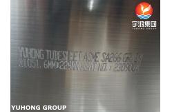 China ASME SA266 Gr.2N Heat Exchanger Tubesheet as per ASME Sec VIII supplier