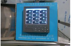 China ASLI Large Capacity Walk In Stability Chamber / Temperature And Humidity Testing Equipment supplier
