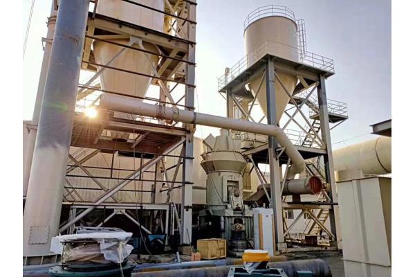 Limestone VRM Vertical Roller Mill In Cement Plant 325 Mesh
