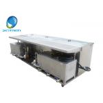 Mobile Skymen Ultrasonic Blind Cleaner With Castor For Sheer Style Shades for sale