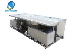 China Mobile Skymen Ultrasonic Blind Cleaner With Castor For Sheer Style Shades supplier