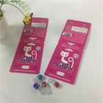 Pink Pussy Cat Blister Card Packaging Display Box Male Enhancement Pill Packing for sale