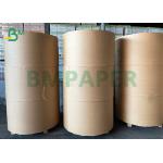 Single PE Coated Cupstock Paper GSM 220g 260g Rolls 910mm Width for sale
