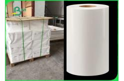 China 80um Polypropylene Synthetic Paper For Outdoor Advertisement ECO Waterproof supplier