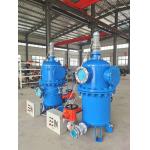 Industrial Automatic Water Filter Plant CNC Machining For Power Station for sale