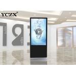 Restaurant Digital Signage Advertising Display Player 178° Viewing