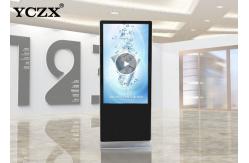 China Restaurant Digital Signage Advertising Display Player 178° Viewing supplier