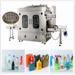 Eco - Friendly Fully Automatic Water Bottle Filling Machine 304 Stainless Steel Material for sale
