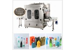 China High Performance Automatic Bottle Filling Machine Easy To Operate supplier