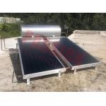 250L CE Integrative Flat Plate Solar Water Heater Stainless Steel Home Use for sale