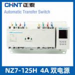 3 Phase ATS Automatic Transfer Switch CB Class 3P 4P 4 Wire Up To 630A IEC60947-6-1 for sale