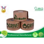Writable Art Craft Kraft Paper Tape , brown kraft tape Printed Custom Logo for sale