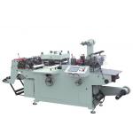 High Speed Die Cutting Machine Automatic Adhesive Label Die Cutter  220v/380V for sale