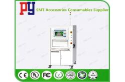 China SMT Machine 3D Solder Paste Inspection (SPI)  TR7007Q SII SMT Assembly Equipment supplier