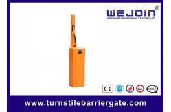 China RFID full automatic intelligent toll gate system / boom barrier gate supplier