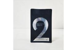 China Customized Foil Mylar Smell Proof Reusable ziplockk Food Packaging Pouch With Logo supplier