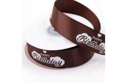 China 3 inch custom logo printed satin grosgrain ribbon supplier