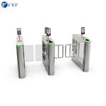 China Community supermarket anti-collision swing gate intelligent full-automatic brushless motor swing gate 135 manufacturer