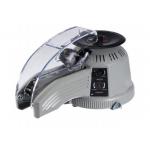 ZCUT-2 40W Narrow Adhesive Tape Dispenser Machine Industrial Use for sale