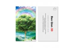 China Plsatic PET PP 3D Lenticular Card  / Customized Lenticular Image Printing supplier