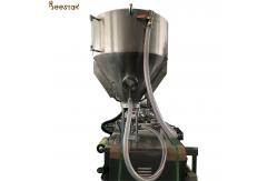 China 10-50ml Automatic Sachet Filling Machine Honey Filling Sealing Machine supplier