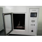 7 Inch Touch Screen Glow Wire Test Apparatus for sale